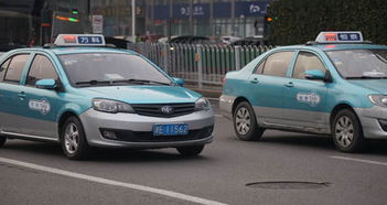 天津調整出租汽車運價，12月1日起實施