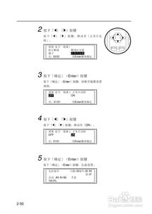 網絡多功能工程打印機技術解析——以sii lp 1010 mf與lp 1010l mf為例